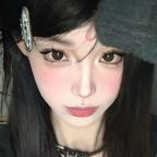 渡南枝头像