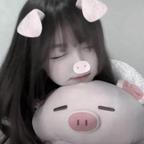 然然头像