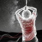 钦向于莎头像