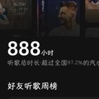 我好色点怎么了头像