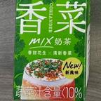 慵懒周日头像