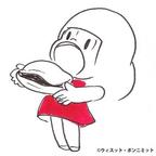 minmm头像