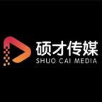 硕才短剧头像