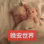 恨海情天头像