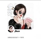 记忆中的糖🍬头像