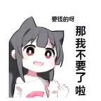 snokeny头像