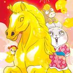 涼心头像