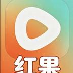 红果无灵证道头像