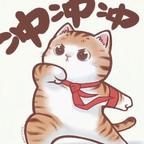 依萌哒头像