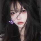 鞠婧宁蜜橘头像