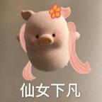 琛.头像
