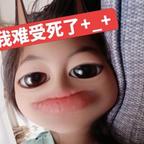 禹诺头像
