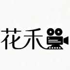 漫剧制片厂头像