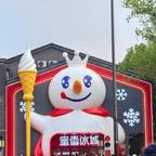 疯狂霸王龙头像