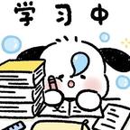 懒 羊羊头像