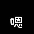 Cici头像