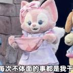 面最好吃头像