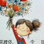 黄陆陆头像