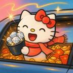 33头像