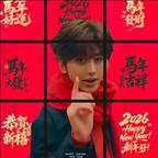 爱摸鱼头像