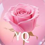 YQ🍹头像