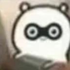 俺嘞个娘这是什么发展头像