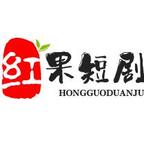 喜欢唐槭树的菲奥娜头像