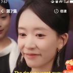 泰平的梨果凛头像