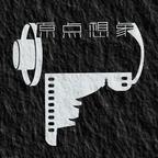 原点想象头像