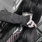 Lorn头像