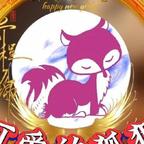 可爱的狐狸🦊🦊头像
