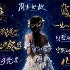 梦鹿头像