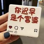 小秋果头像