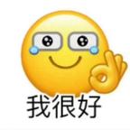 小王同学学学学学学学头像