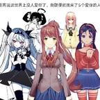 星空泪痕头像