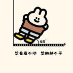 Mrs.明头像