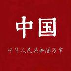 穿书大佬小嫂子头像