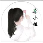 吃瓜小姐姐头像