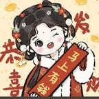 어머,어머.복숭아头像