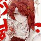 栖月平安头像