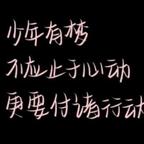 ZzMiraitow头像