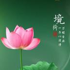 傲剑狂刀头像