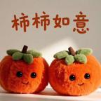 草莓张Zh包头像