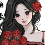 染柒❤️❤️❤️❤️头像