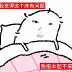 Kiku头像