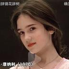 凤九歌头像