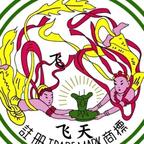 我爸是我爸，我要证明头像