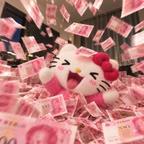 爱哭鬼头像