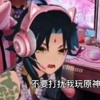 用户名666头像