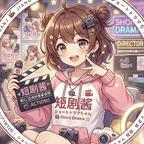 短剧酱头像